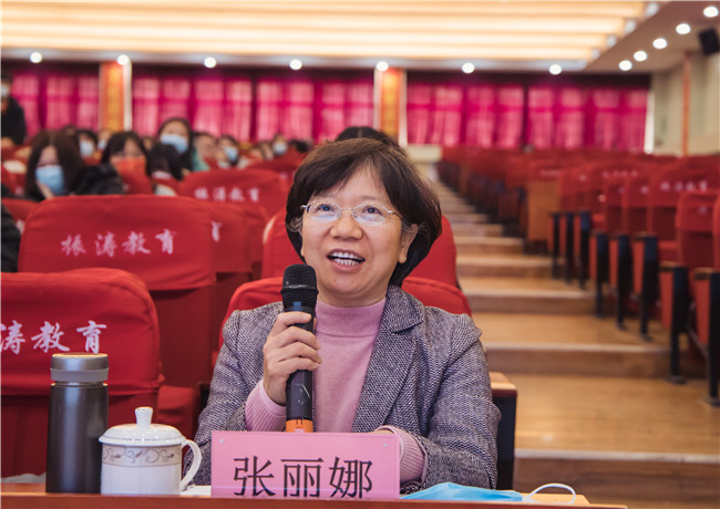 我校召开省级一流专业建设成果汇报会