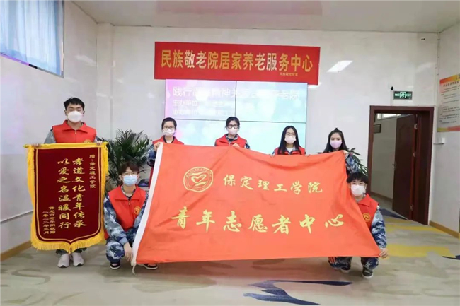 薪火永相传 雷锋志依旧——我校学子以实际行动弘扬和传承雷锋精神