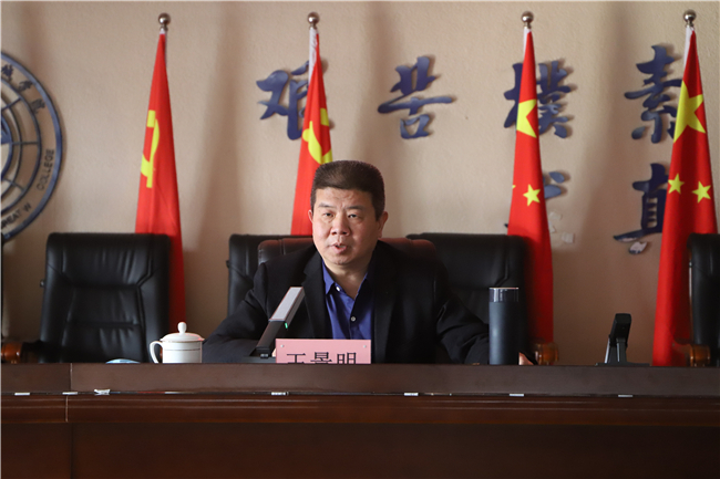 我校召开强化疫情防控专题报告会