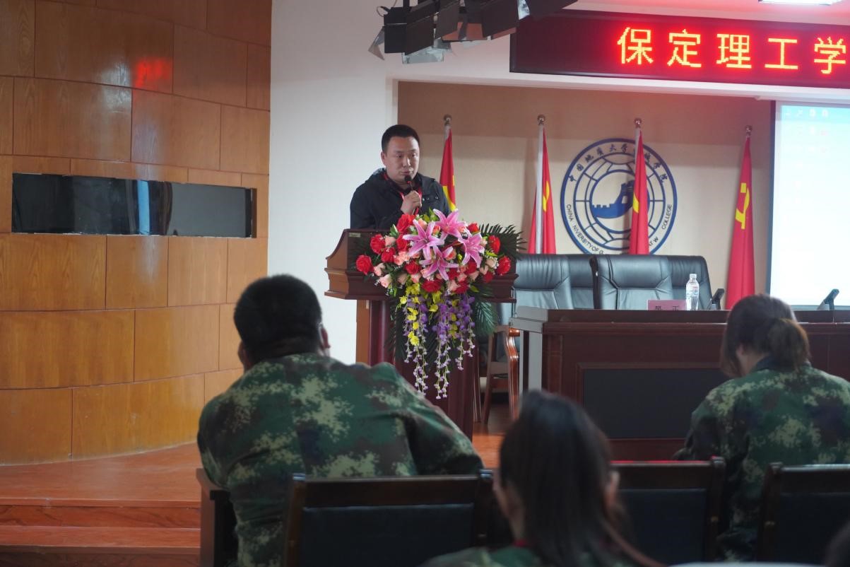 威廉体育williamhill召开学管干部培训周会