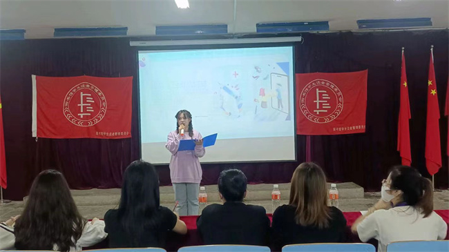 我校举办“疫”封家书“读”一无二 演讲比赛