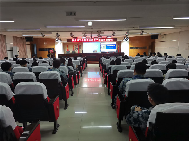 我校成功举办首次国家普通话水平测试