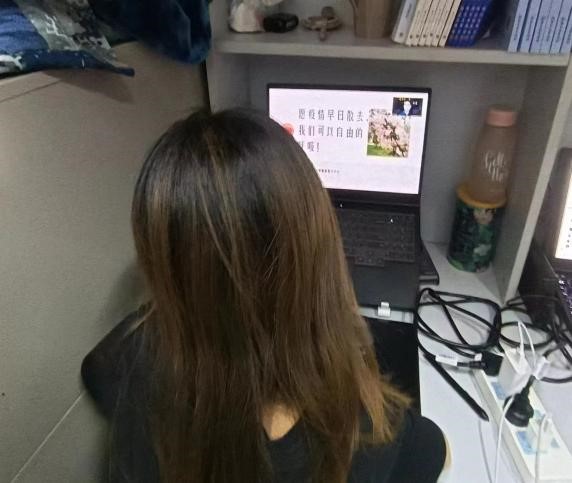 国家安全 你我有责 ——威廉体育williamhill组织学生线上观看国家安全教育视频