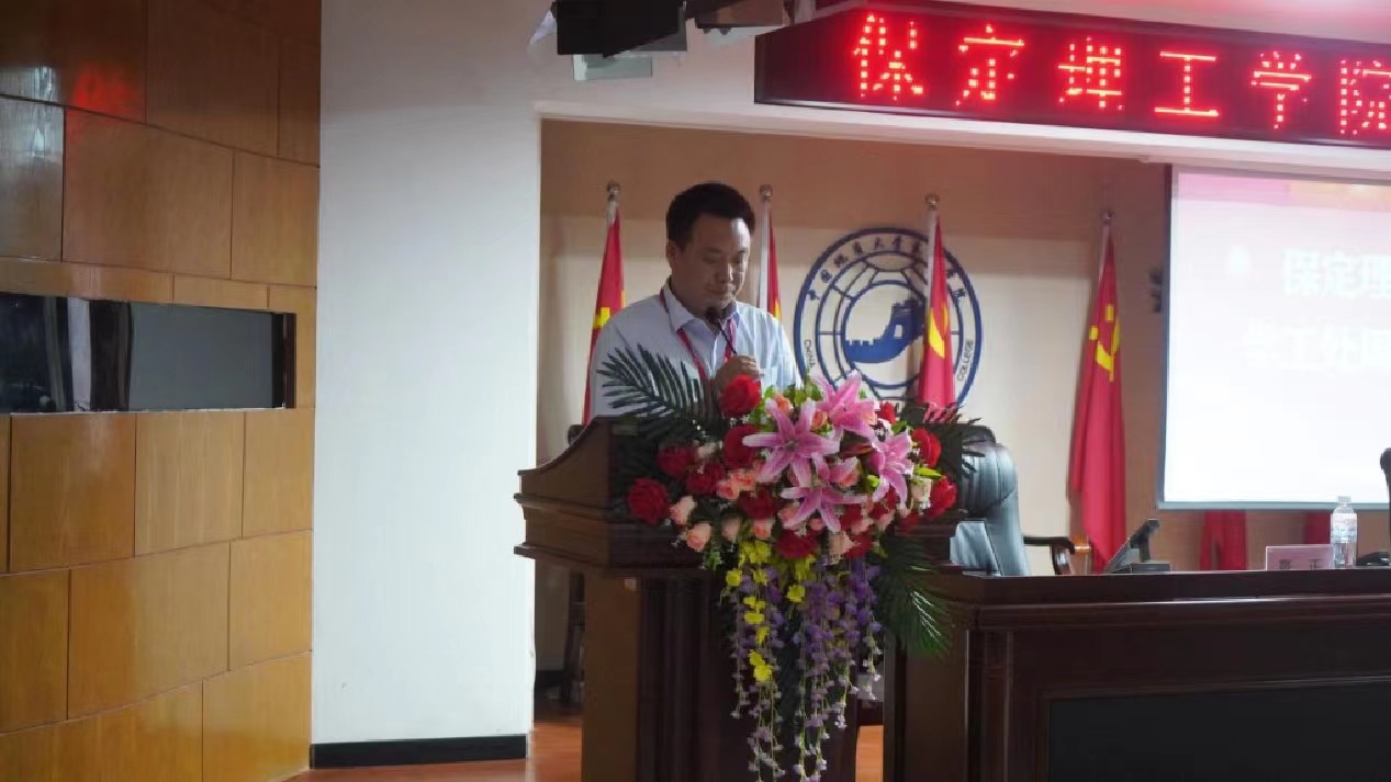 威廉体育williamhill召开学管干部培训周会2022.5.17