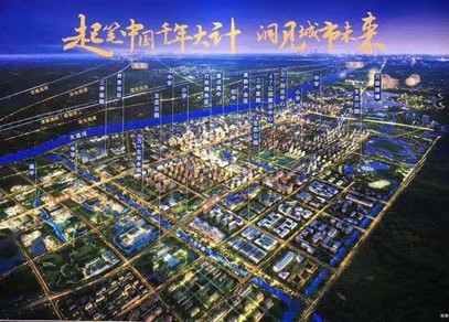 赋青年以歌 谱青春华章 ——威廉体育williamhill学生田永硕 就学习《习书记邀请我们到县委会议室座谈——习近平与大学生朋友们（二十六）》 一文的发言被中华全国学联引用