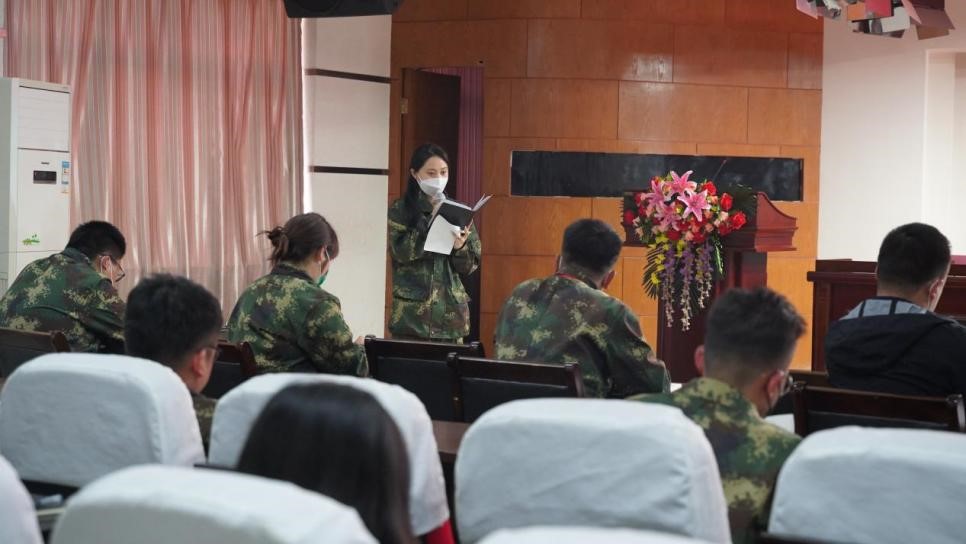 威廉体育williamhill召开学管干部培训周会2022.4.18