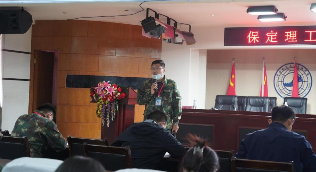 威廉体育williamhill召开学管干部培训周会2022.4.18