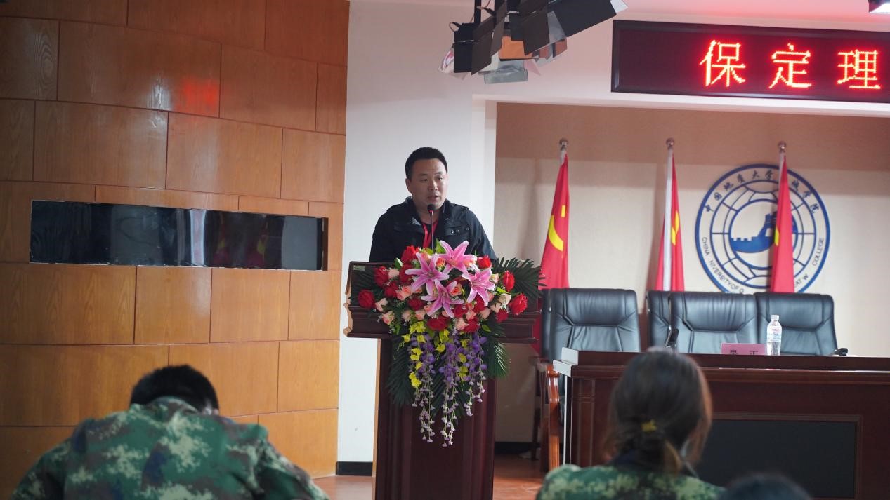 威廉体育williamhill召开学管干部培训周会2022.4.18