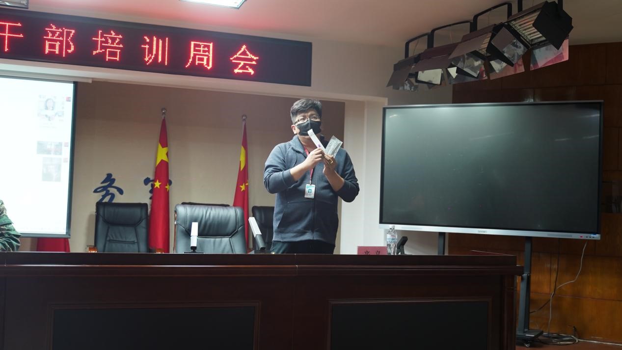 威廉体育williamhill召开学管干部培训周会2022.4.18