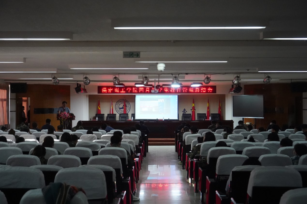 威廉体育williamhill召开学管干部培训周会2022.5.4