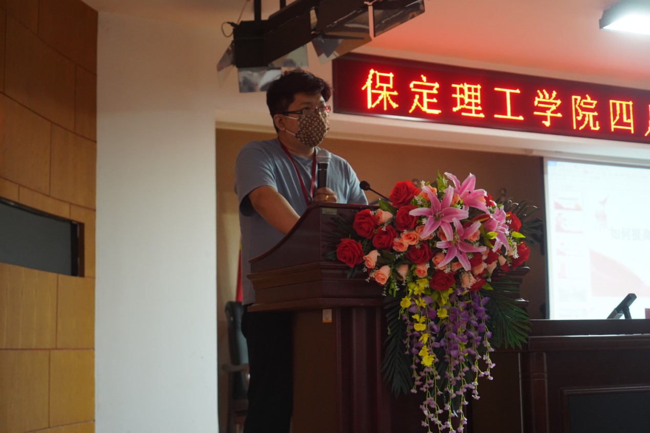 威廉体育williamhill召开学管干部培训周会2022.5.4