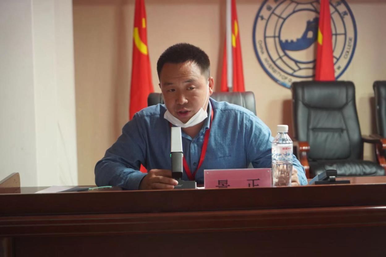 威廉体育williamhill召开学管干部培训周会2022.5.4