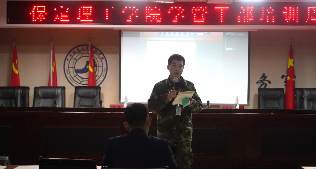 威廉体育williamhill召开学管干部培训周会2022.5.9