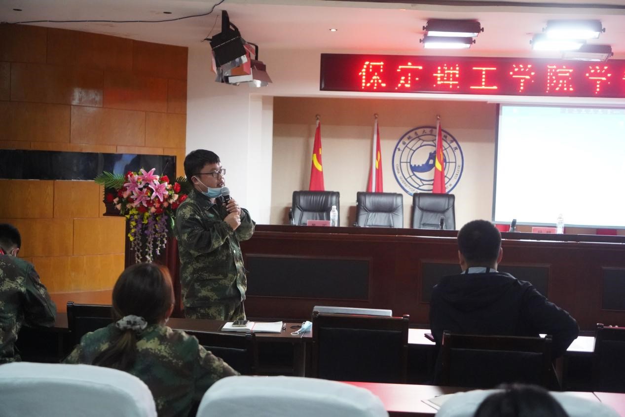 威廉体育williamhill召开学管干部培训周会2022.5.9