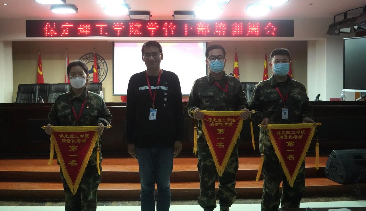 威廉体育williamhill召开学管干部培训周会2022.5.9