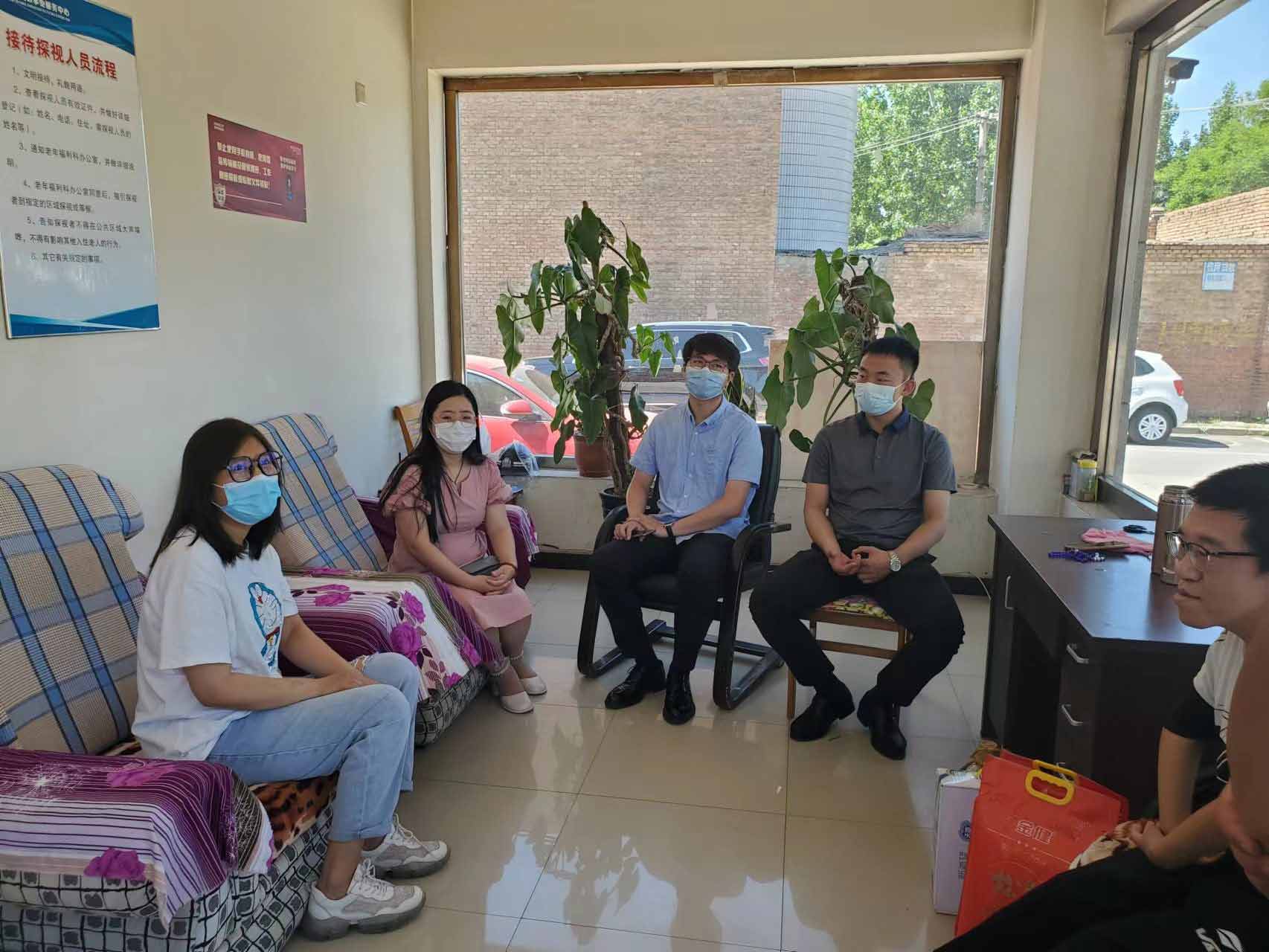 威廉体育williamhill2022年暑期“大家访”活动纪实