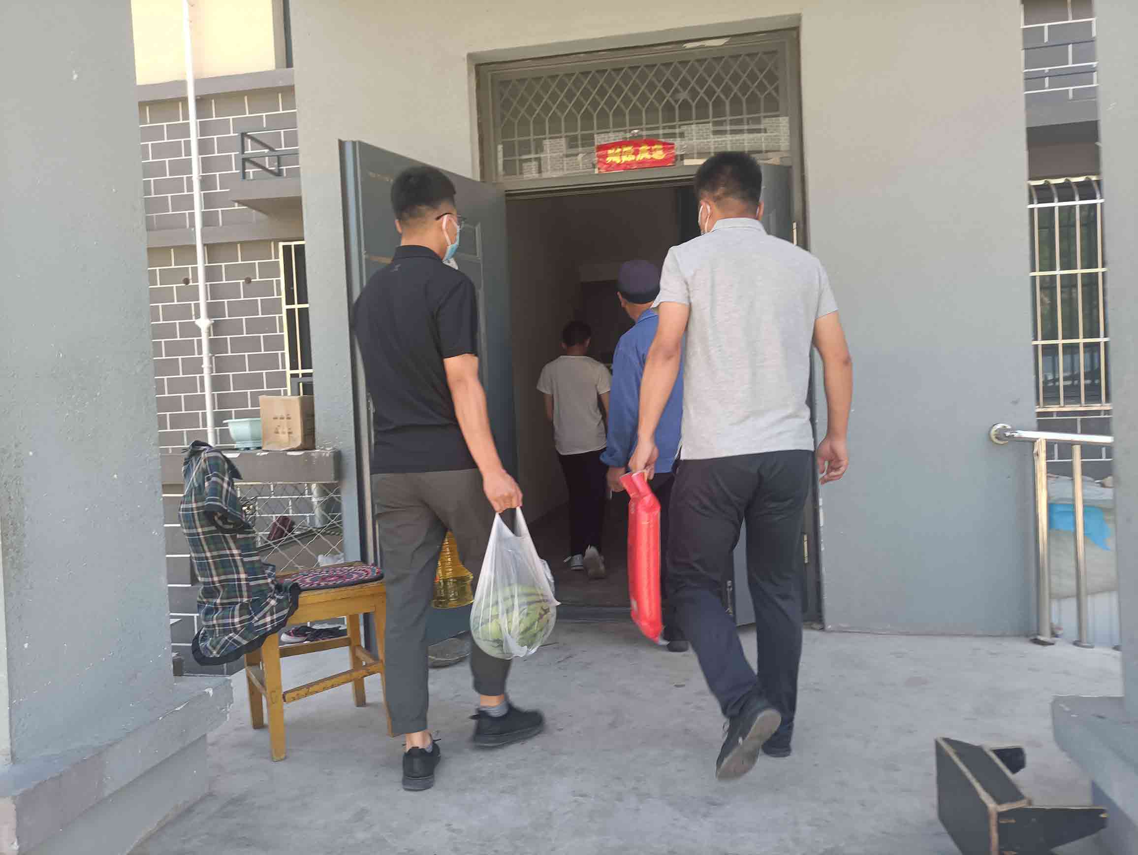 威廉体育williamhill2022年暑期“大家访”活动纪实