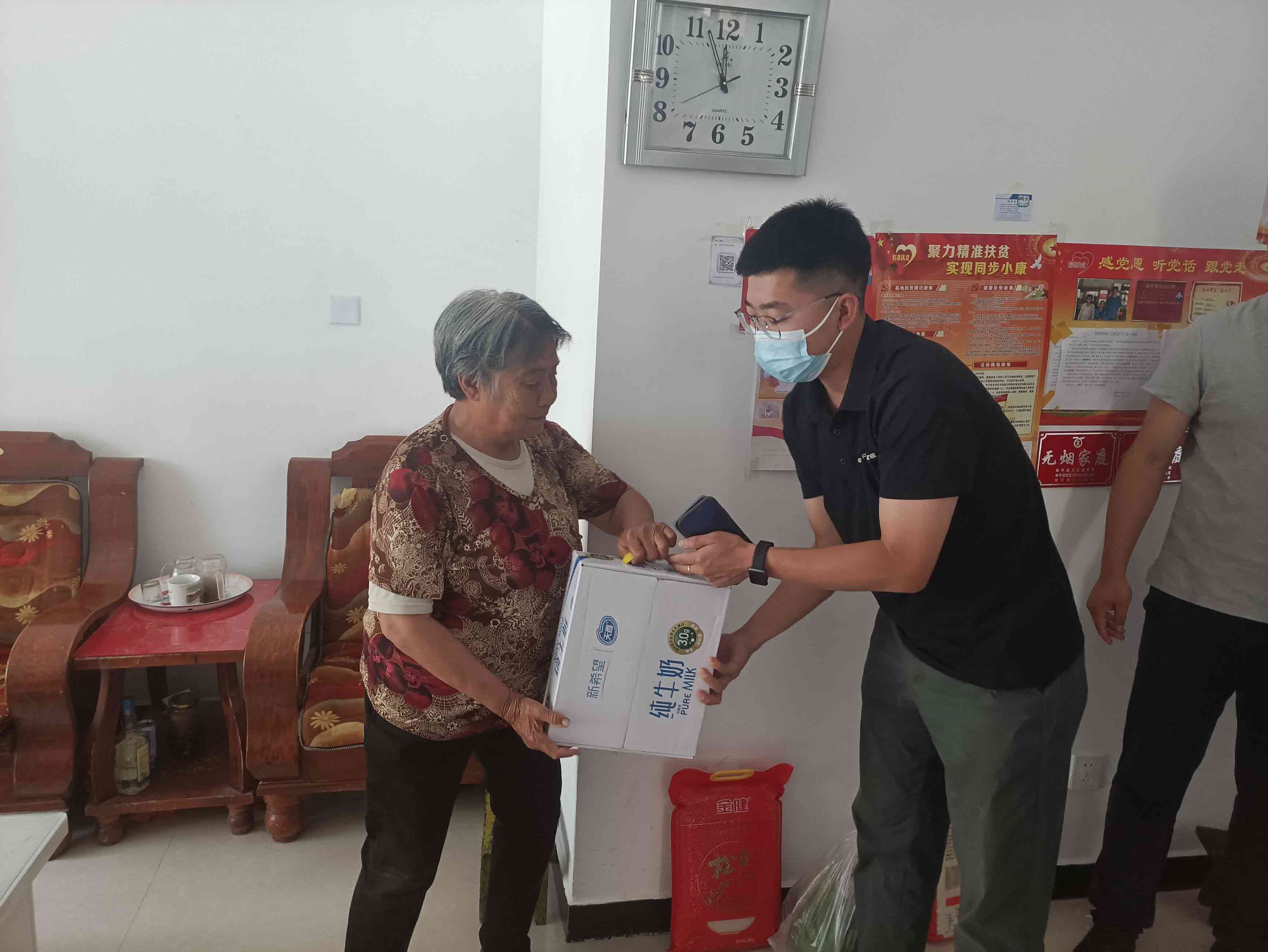 威廉体育williamhill2022年暑期“大家访”活动纪实