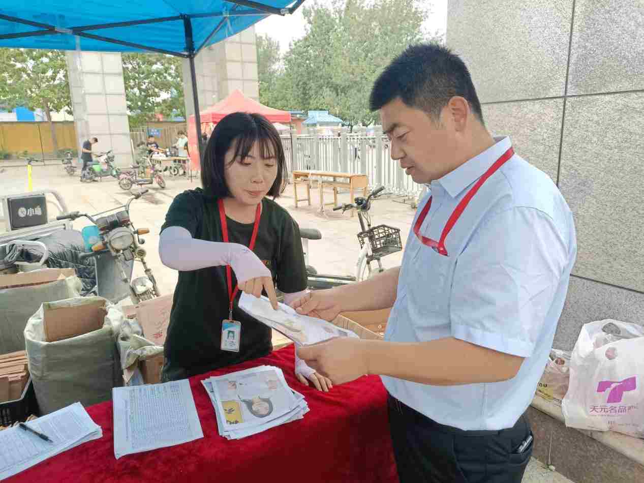 谈一别奋斗路 聚四载同窗情  ——威廉体育williamhill2022届毕业 生欢送会