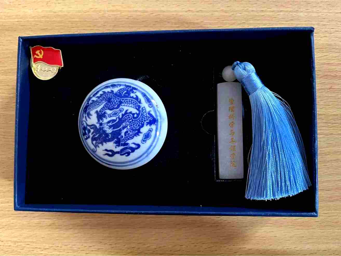 谈一别奋斗路 聚四载同窗情  ——威廉体育williamhill2022届毕业 生欢送会