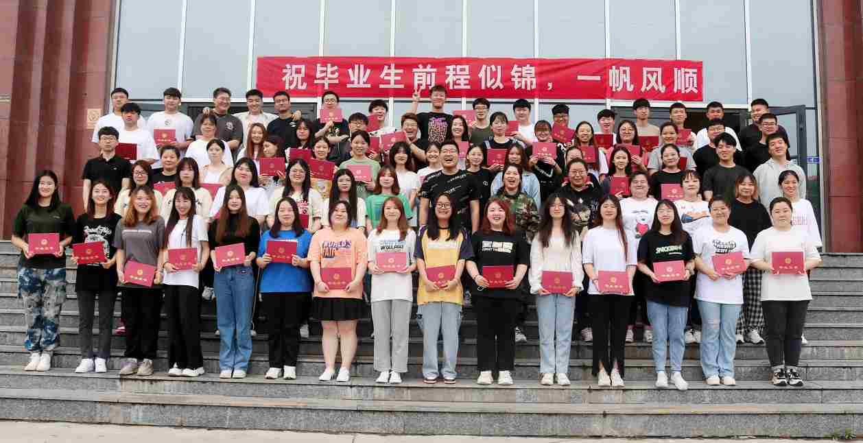 谈一别奋斗路 聚四载同窗情  ——威廉体育williamhill2022届毕业 生欢送会