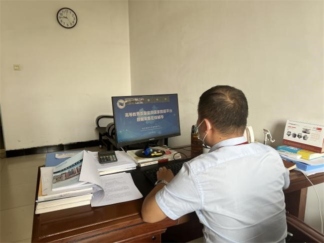 我校组织学习教育部2022年高等教育质量监测国家数据平台数据填报及分析应用线上辅导直播