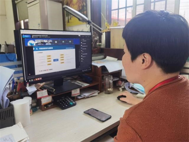 我校组织学习教育部2022年高等教育质量监测国家数据平台数据填报及分析应用线上辅导直播