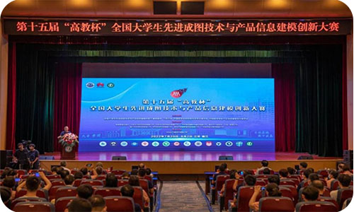 威廉体育williamhill专科专业介绍