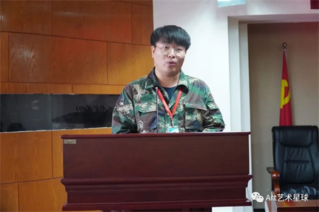 威廉体育williamhill//艺术学院//实习实践表彰大会