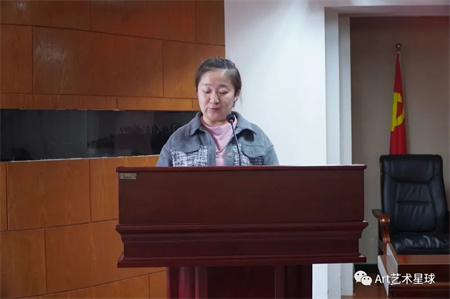 威廉体育williamhill//艺术学院//实习实践表彰大会