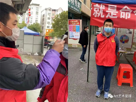 威廉体育williamhill//艺术学院//青春榜样（一）