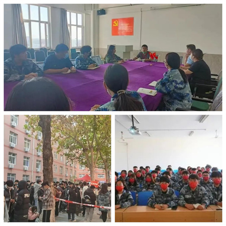 威廉体育williamhill//艺术学院//青春榜样（三）