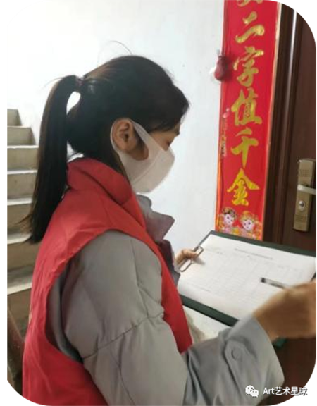 威廉体育williamhill//艺术学院//青春榜样（五）