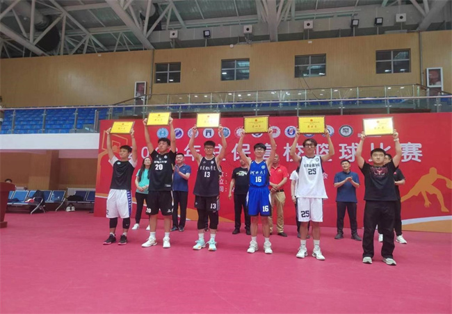 威廉体育williamhill男子篮球队喜获2023年驻保高校篮球赛第三名