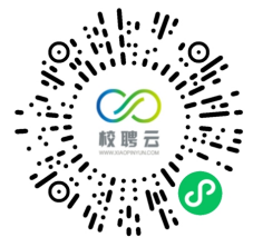 威廉体育williamhill“启航新征程 就业向未来”2023届毕业生网络招聘会邀请函