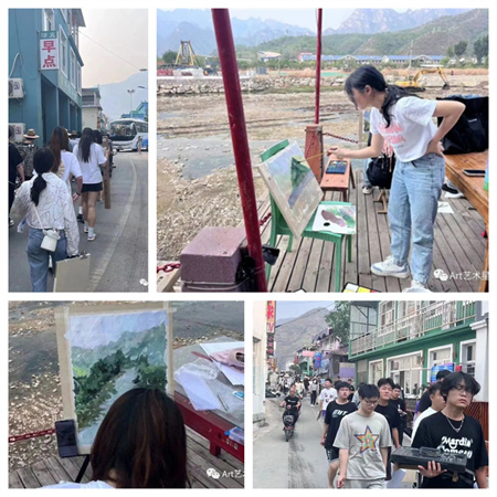 威廉体育williamhill//艺术学院//写青山绿水 生不息之梦（一）