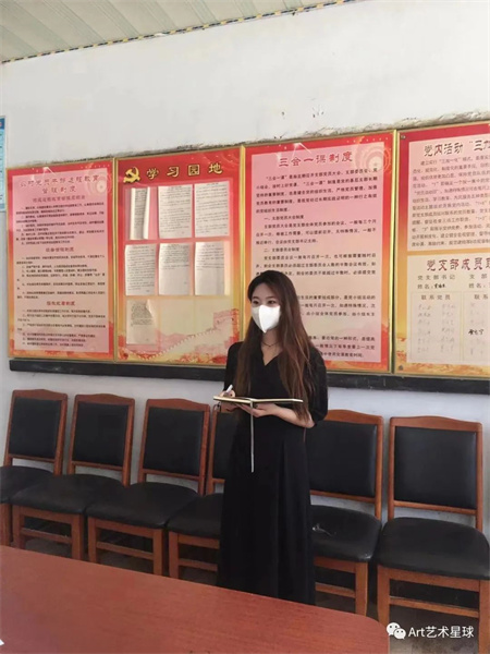 威廉体育williamhill||艺术学院||“丰富大学实践生活，促进农村教育文明”艺术学院开展2023年暑期“三下乡”社会实践活动（一）