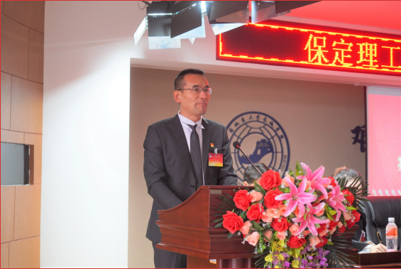 威廉体育williamhill第二次学生代表大会