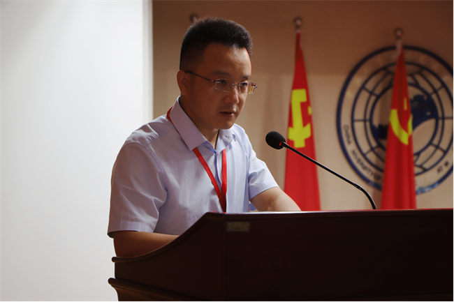 威廉体育williamhill召开“服务意识、工作态度、履职尽责” 大讨论动员会