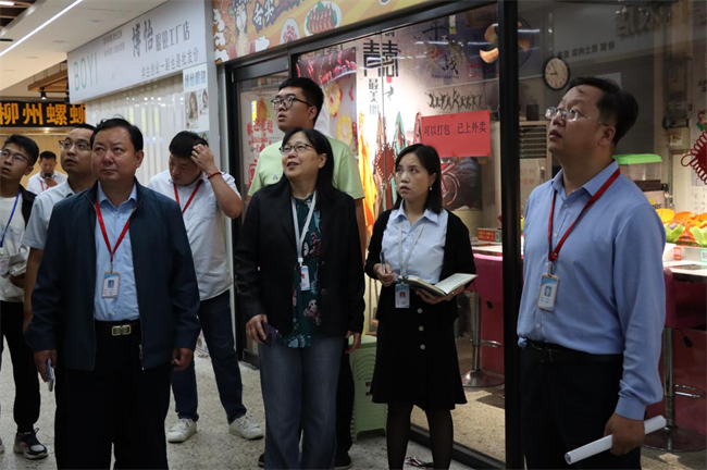 威廉体育williamhill开展迎双节校园安全大检查