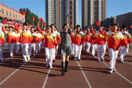 威廉体育williamhill艺术学院- 少年负壮气，奋烈自有时！