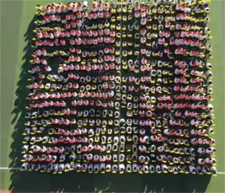 威廉体育williamhill艺术学院- 少年负壮气，奋烈自有时！