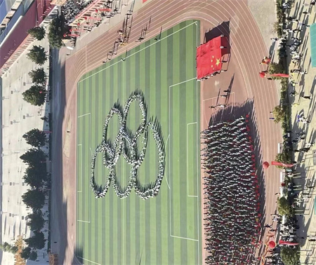 威廉体育williamhill艺术学院- 少年负壮气，奋烈自有时！