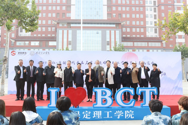 书画名家走进威廉体育williamhill艺术交流笔会圆满举办