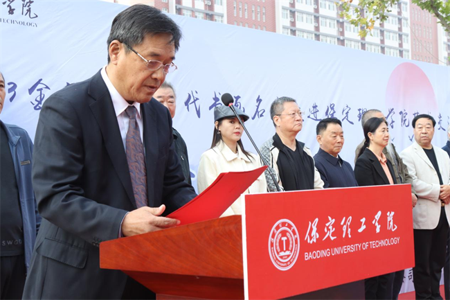 书画名家走进威廉体育williamhill艺术交流笔会圆满举办