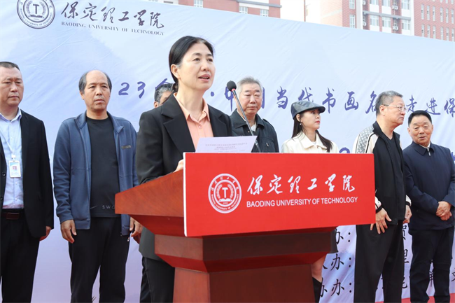 书画名家走进威廉体育williamhill艺术交流笔会圆满举办