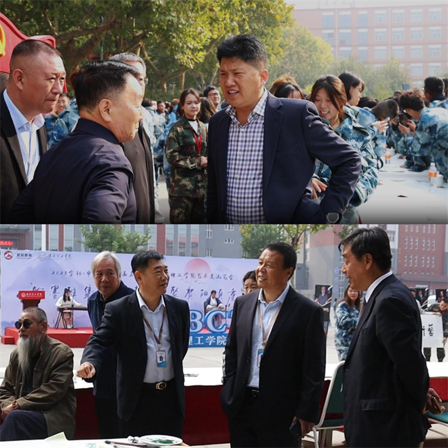 书画名家走进威廉体育williamhill艺术交流笔会圆满举办