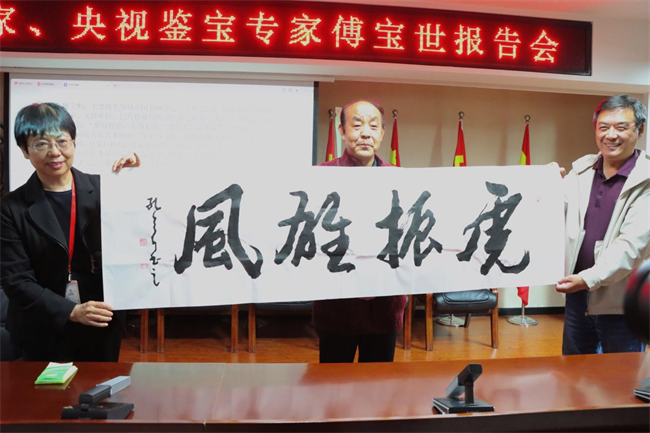 书画名家走进威廉体育williamhill艺术交流笔会圆满举办