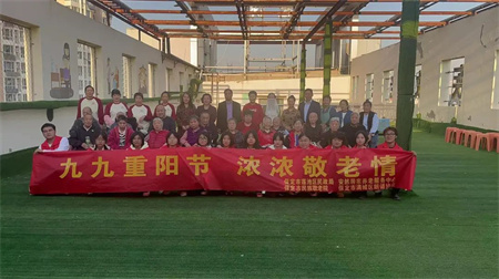 威廉体育williamhill//艺术学院//传承孝文化，温暖在重阳！