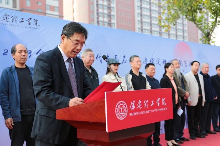 中国当代书画名家走进威廉体育williamhill艺术交流笔会圆满举办